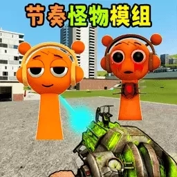 兄弟一起向前冲-节奏盒子模拟