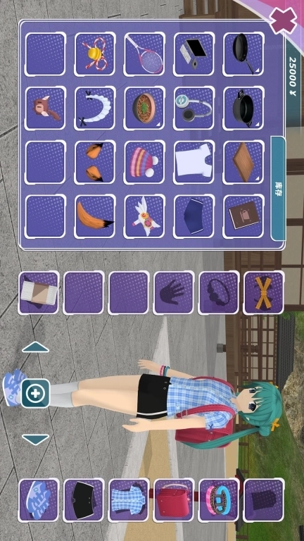 樱花女生校园生活-虚拟朋友