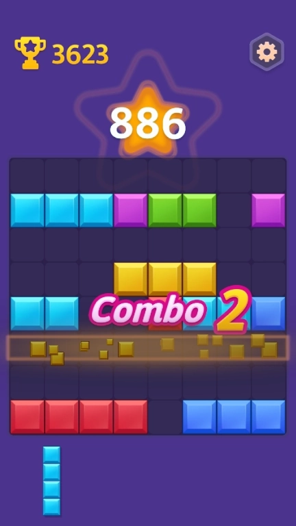 豪华俄罗斯方块