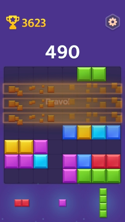 豪华俄罗斯方块