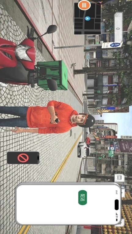 人生游戏-外卖员