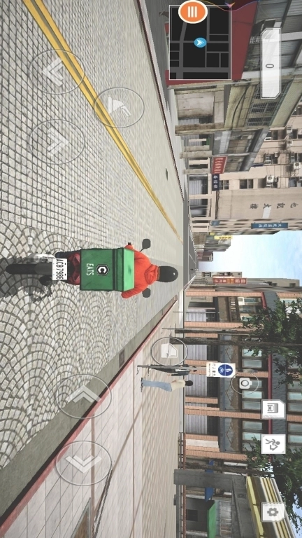 人生游戏-外卖员