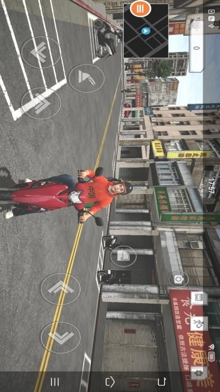 人生游戏-外卖员