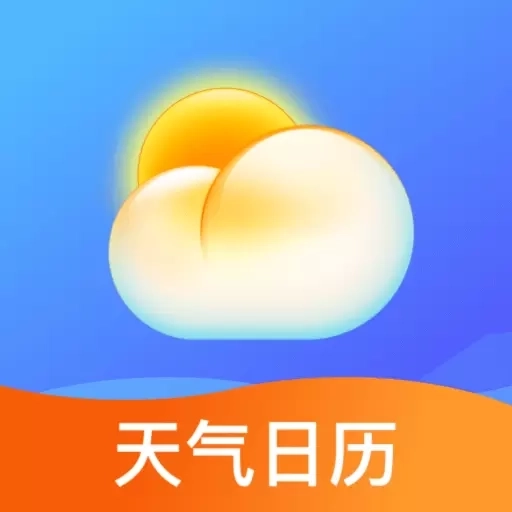 天气预报王-精准天气