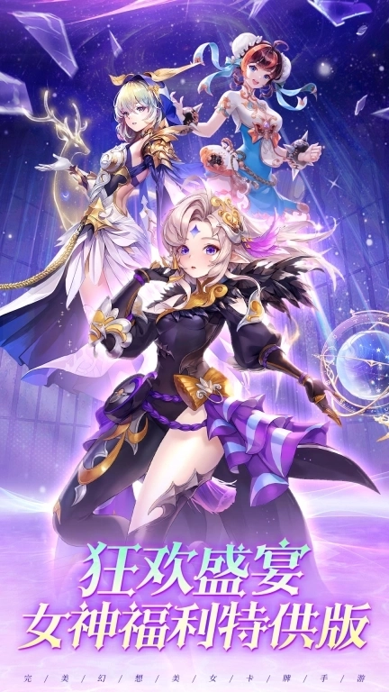 风之剑舞-登录送千抽