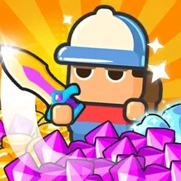 造把武器来单挑