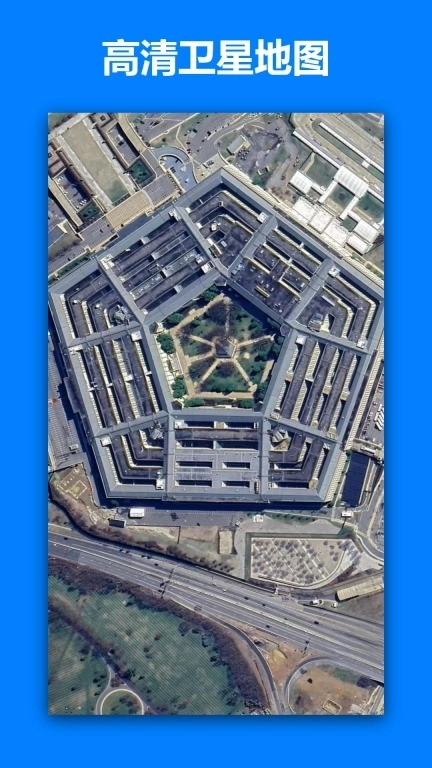 一起看地图-高清卫星地图