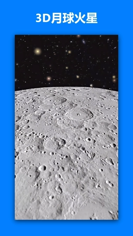 一起看地图-高清卫星地图