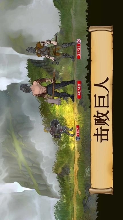 极限骑士-黑曜石骑士