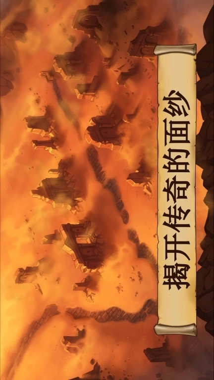 极限骑士-黑曜石骑士