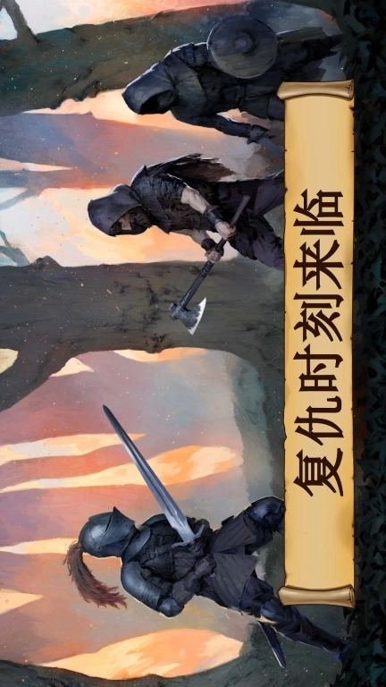 极限骑士-黑曜石骑士