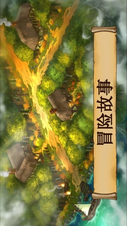 极限骑士-黑曜石骑士