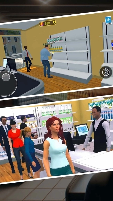 重生之打工之王