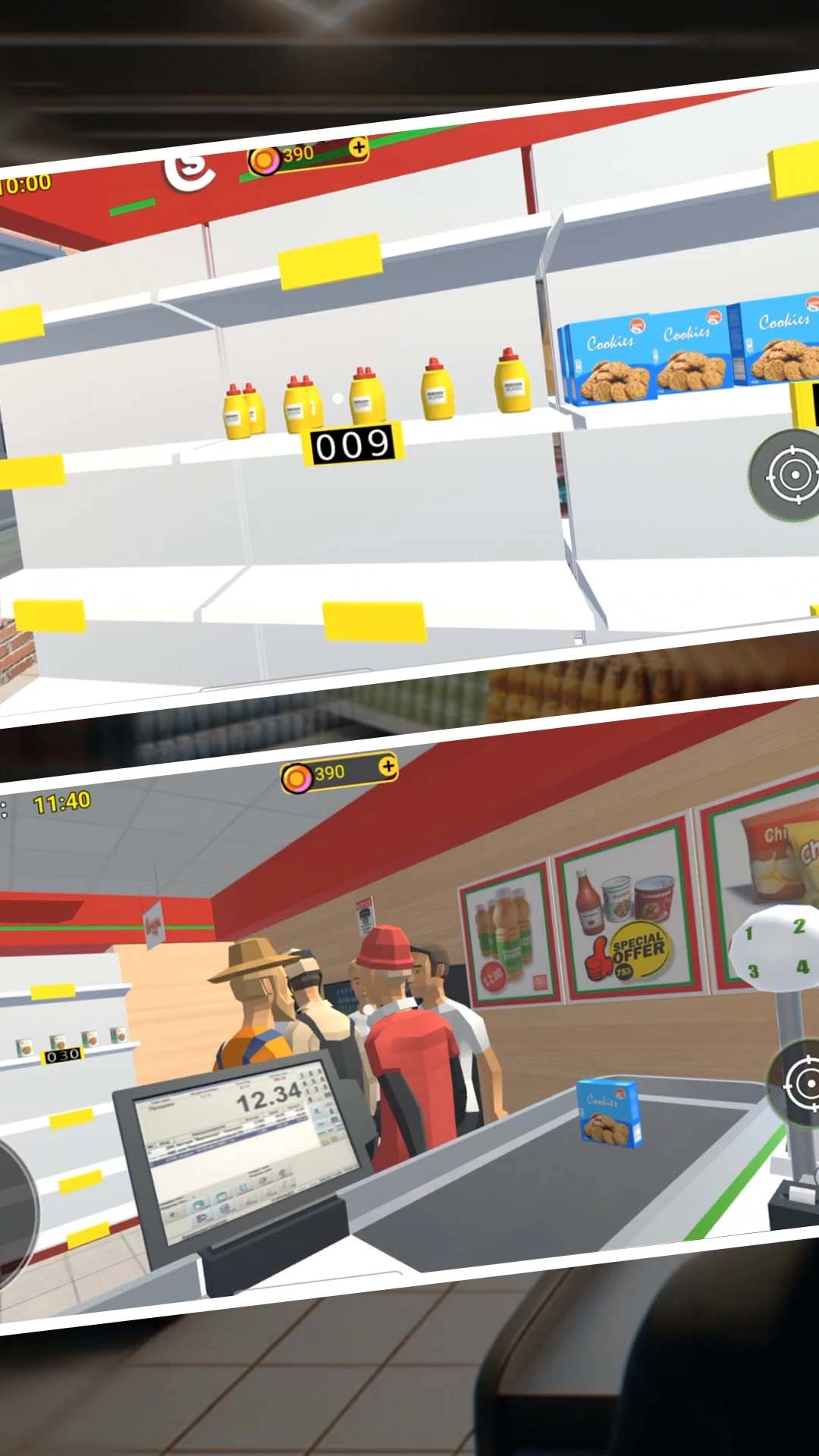 重生之打工之王