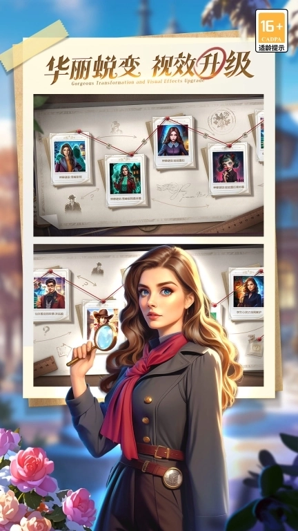 密室逃脱求生系列1极地冒险-冒险合集解谜