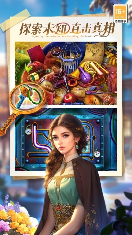 密室逃脱求生系列1极地冒险-冒险合集解谜