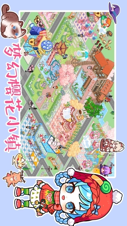 米加城堡小镇-新春古镇双层公寓