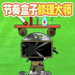 拼装大师-修复格诺德