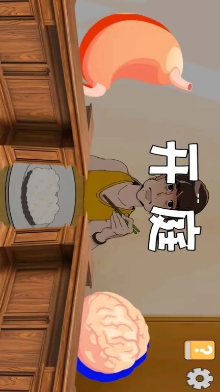 吃货干饭模拟器-米饭仙人