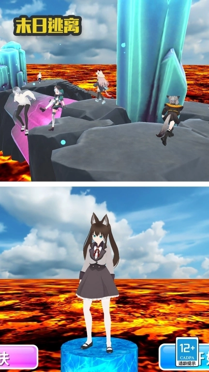 末日逃离-樱花校园冒险逃生