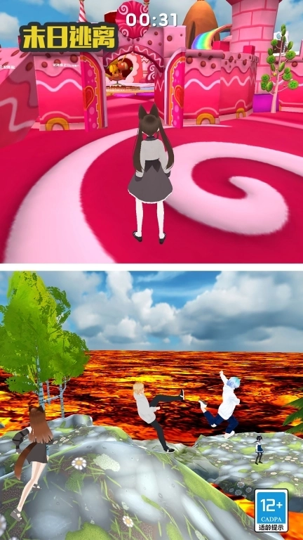 末日逃离-樱花校园冒险逃生
