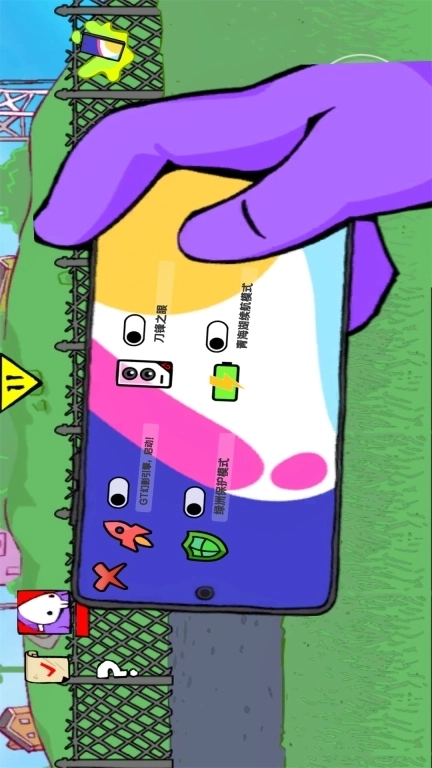 英雄大乱斗-狂梗小朋友