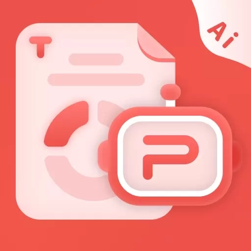 爱做PPT-文字一键创作PPT