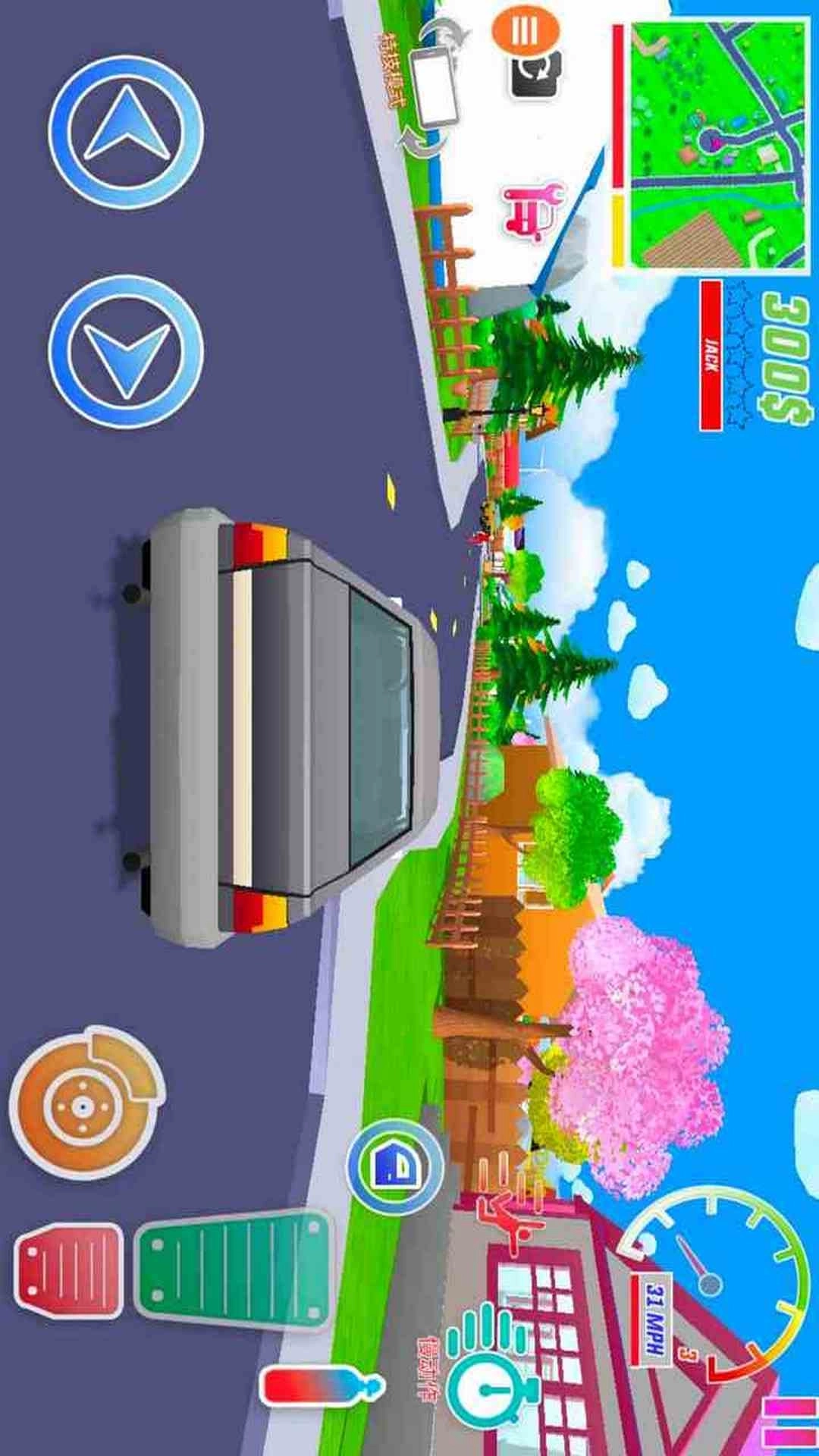 人类沙盒模拟器