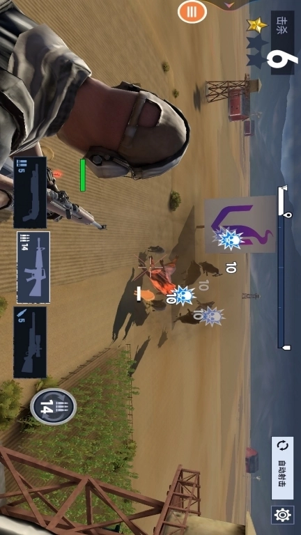 直升飞机拯救模拟器