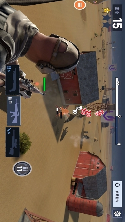 直升飞机拯救模拟器