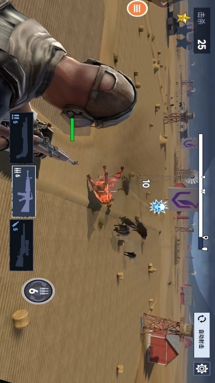 直升飞机拯救模拟器