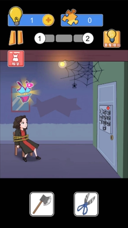 前世红嫁衣-红衣密室逃脱