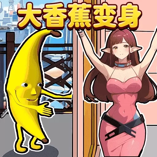 观察力大挑战-细节探寻者