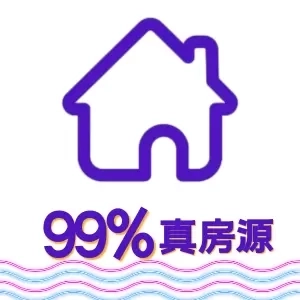 暖暖租房-0中介费真实房东租房