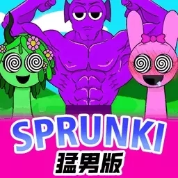 音乐制作模拟-节奏盒子情侣亲亲版