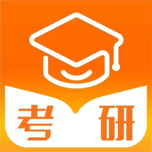 掌上考研-复试调剂查分数线