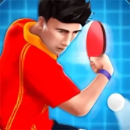 双人乒乓球