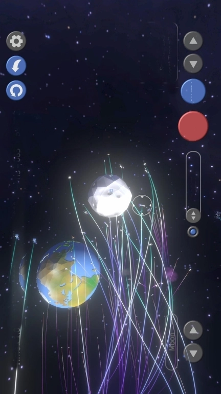 观星指南-太空卫星发射