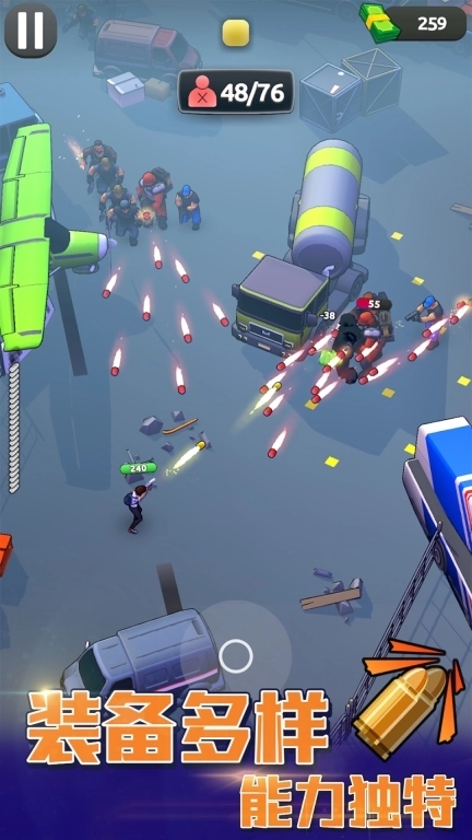 空间射击-愤怒涌动