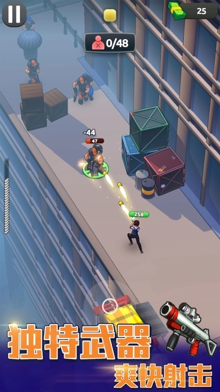 空间射击-愤怒涌动