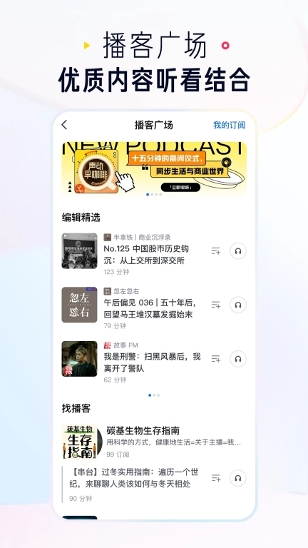 知乎-直答接入DeepSeekR1