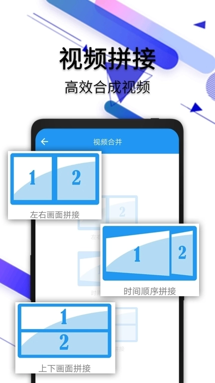 水印宝去水印-视频提取