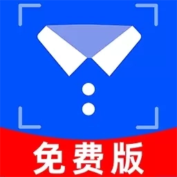 免费证件照相机