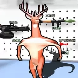 开放世界无限冒险-都市鹿哥模拟