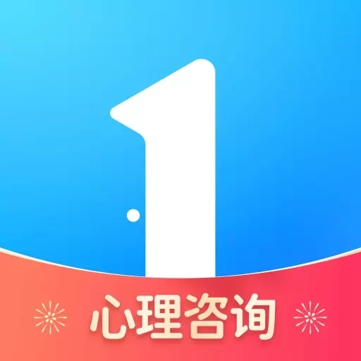 壹点灵-专业心理咨询平台