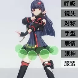 我的vr女友-手办模特