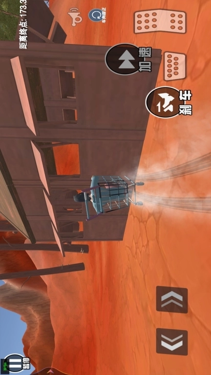 勇者来闯关-疯狂购物车