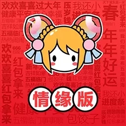 AcFun-硬核二次元弹幕社区