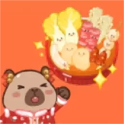 明星大厨-卡皮巴拉也要卖麻辣烫