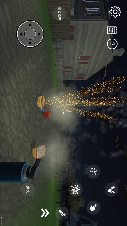 大型烟花模拟-真实3D烟花模拟